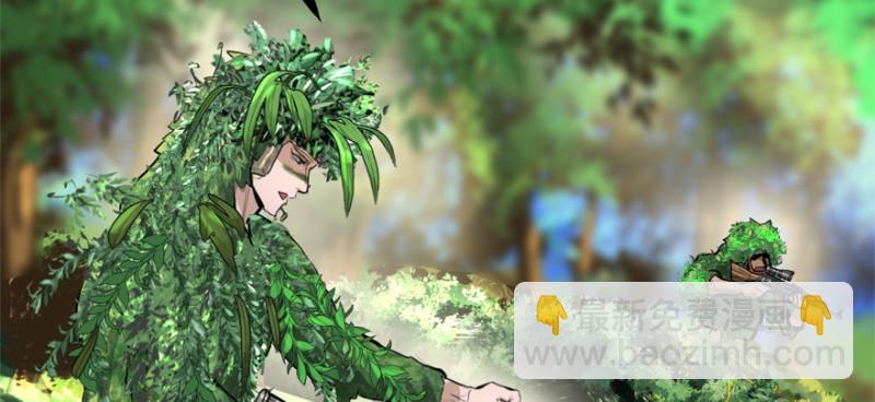 看不懂(1/3)-第94话