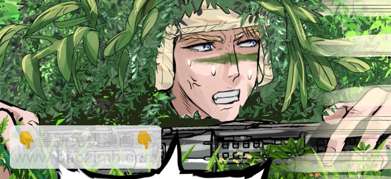 看不懂(1/3)-第94话