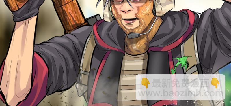 看不懂(1/3)-第94话