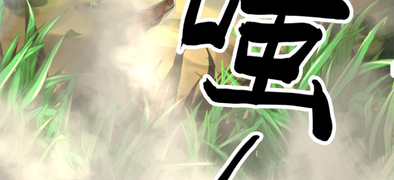 别看不起游戏(1/3)-第96话