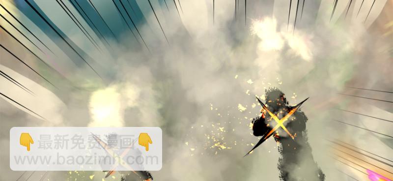 别看不起游戏(1/3)-第96话