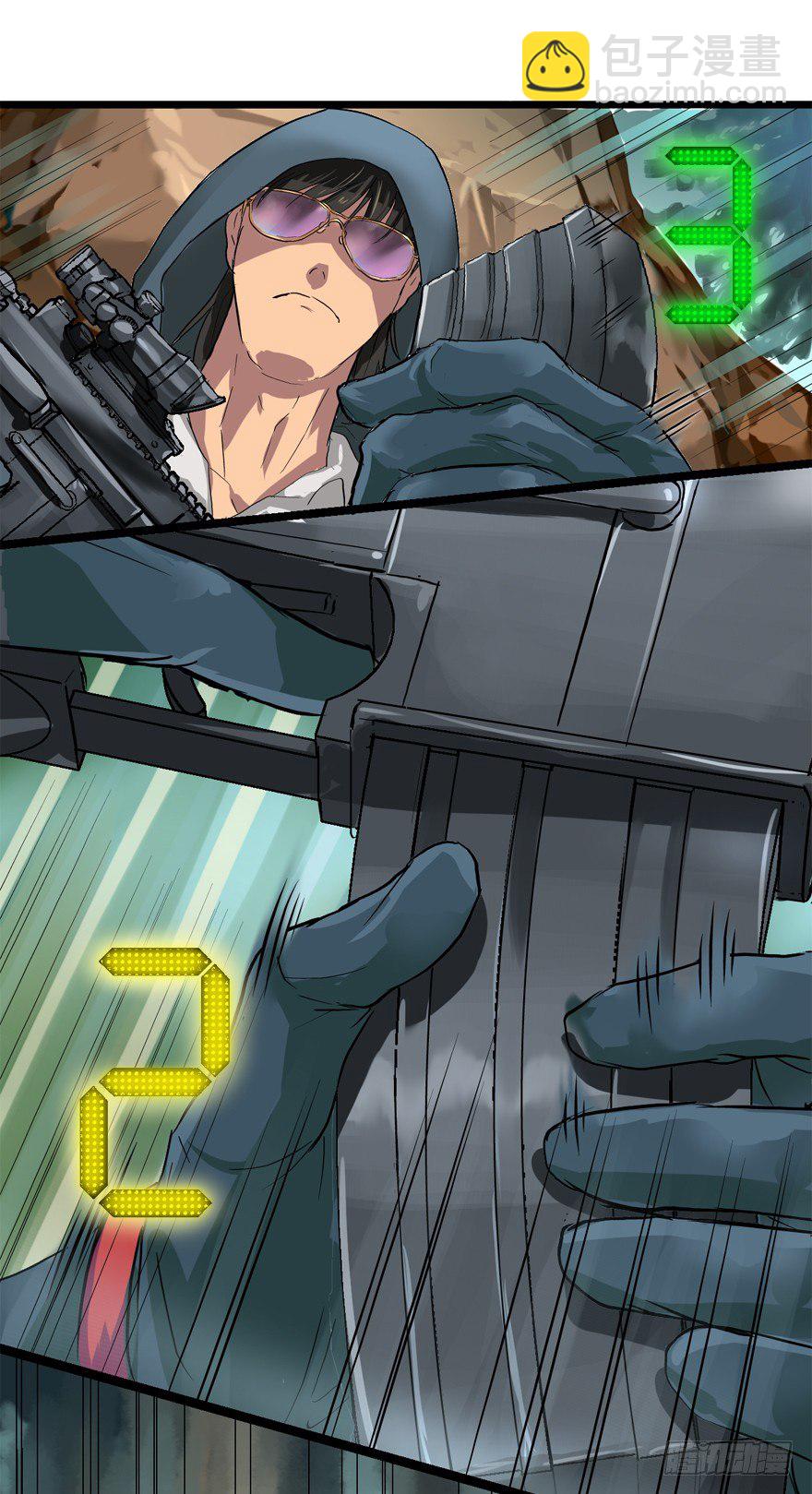 第一次接触(1/2)-第10话