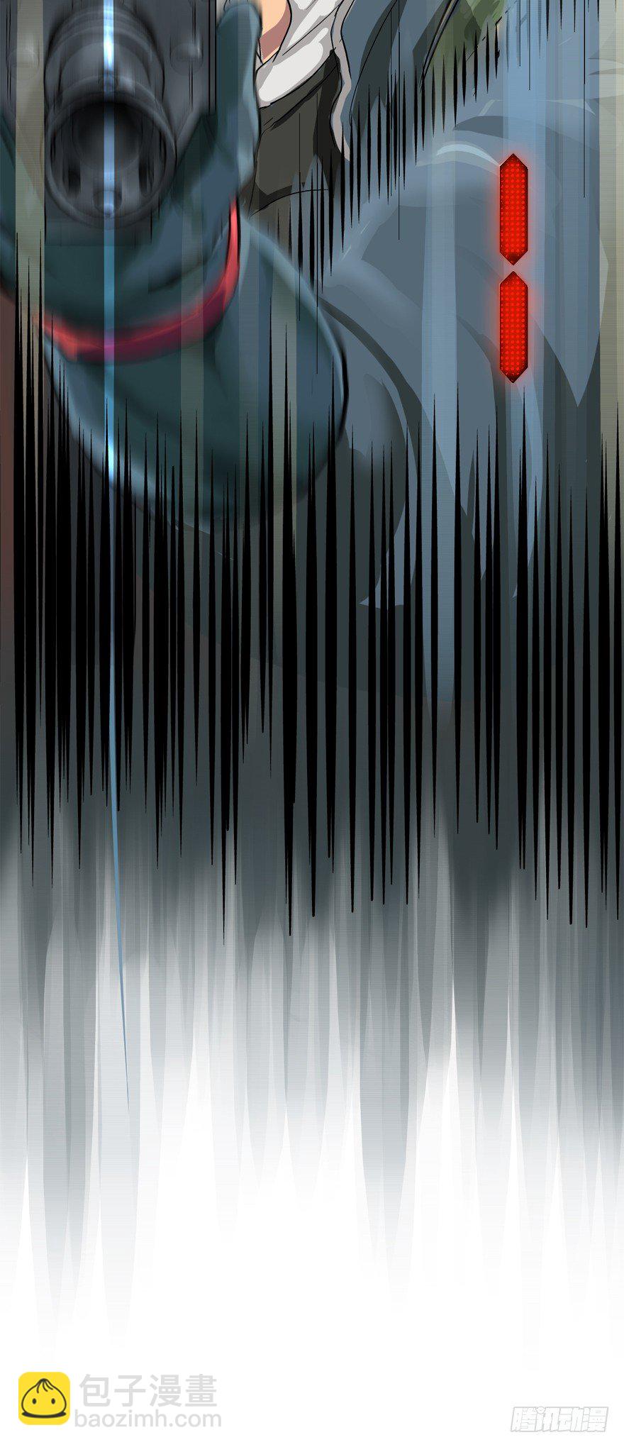 第一次接触(1/2)-第10话