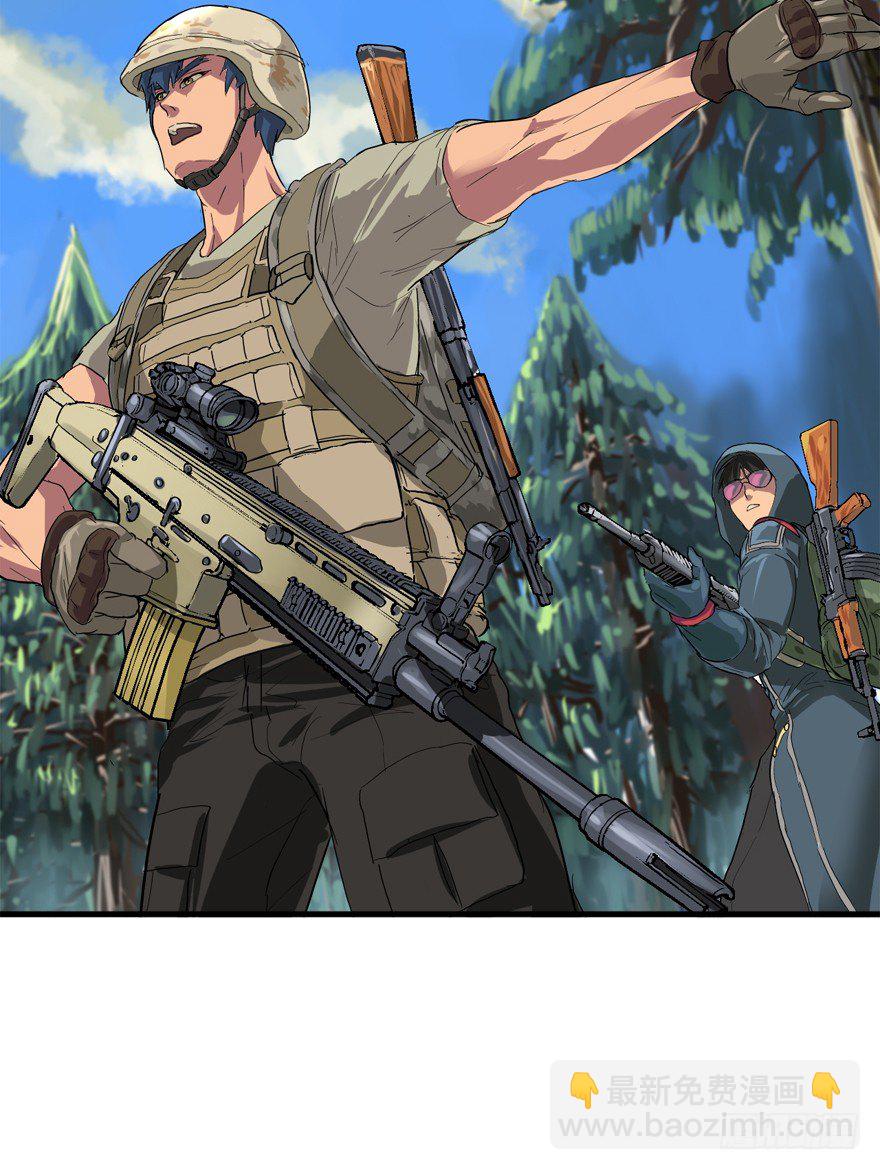 第一次接触(1/2)-第10话