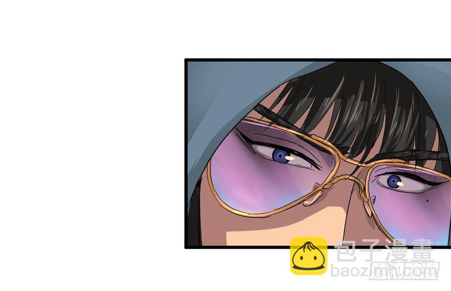 第一次接触(1/2)-第10话