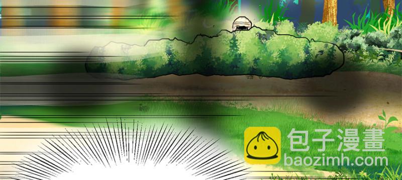 他就要来了！(1/3)-第98话