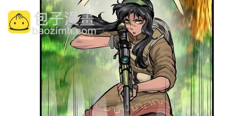 他就要来了！(1/3)-第98话