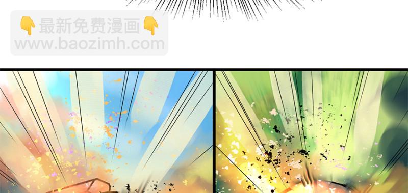 他就要来了！(1/3)-第98话