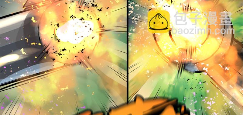 他就要来了！(1/3)-第98话