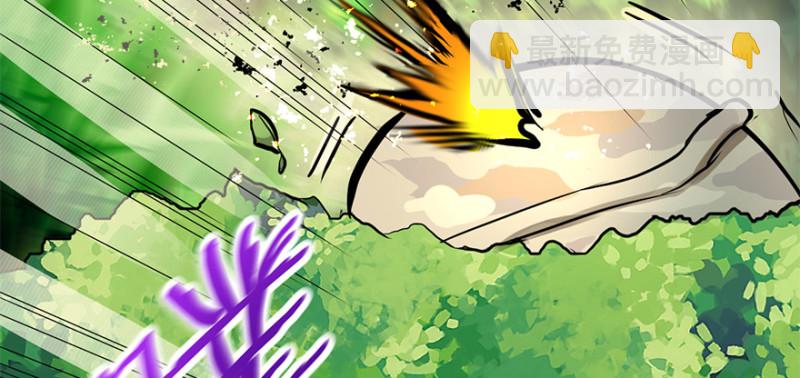 他就要来了！(1/3)-第98话