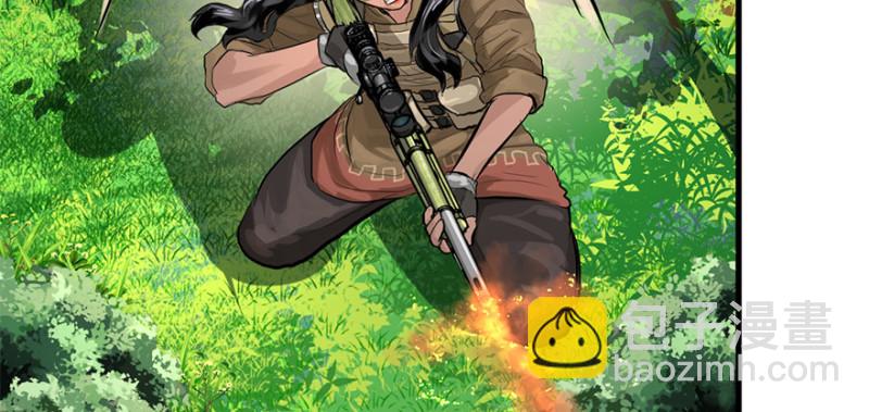 他就要来了！(1/3)-第98话