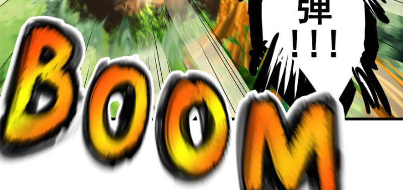 他就要来了！(1/3)-第98话