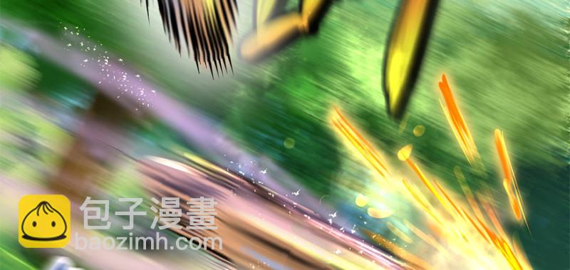 他就要来了！(1/3)-第98话