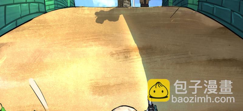 翻盘(1/3)-第100话