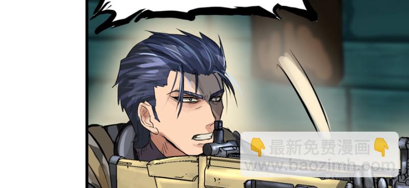 翻盘(1/3)-第100话