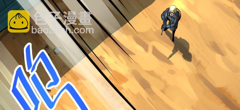 翻盘(1/3)-第100话