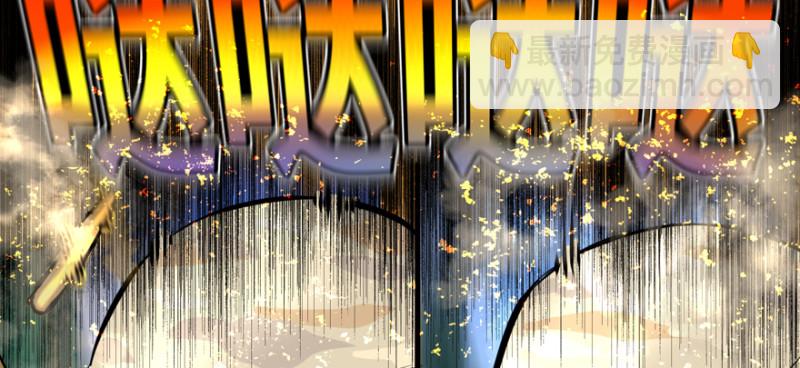 翻盘(1/3)-第100话