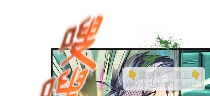 翻盘(1/3)-第100话