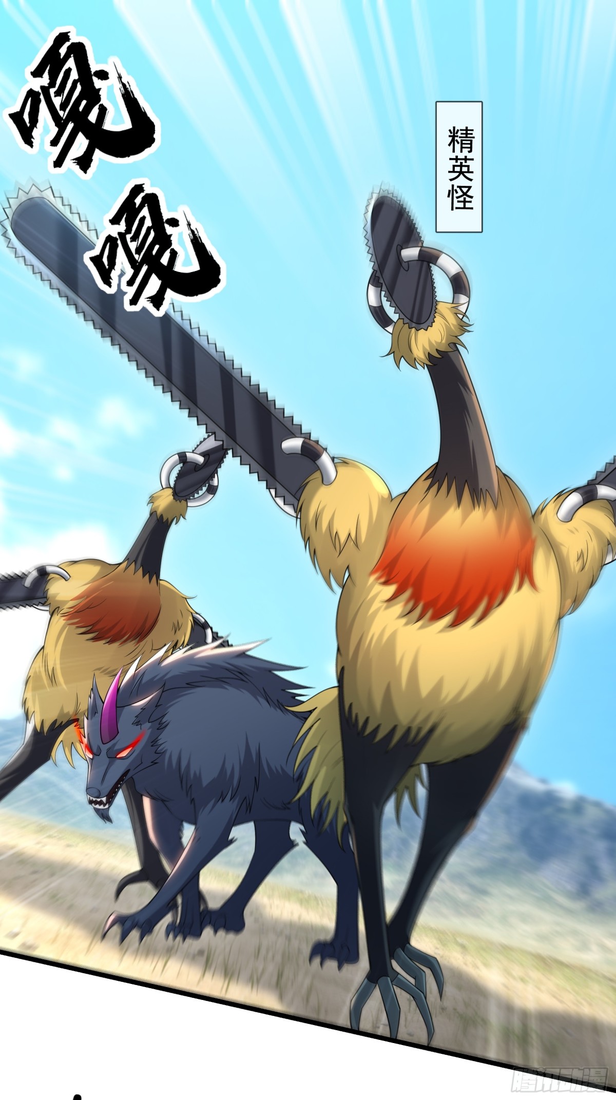 第10话(1/3)-第12话