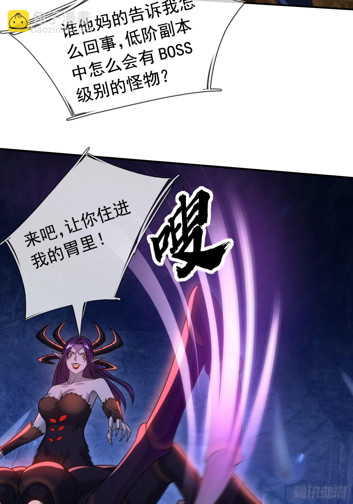 第10话(1/3)-第12话