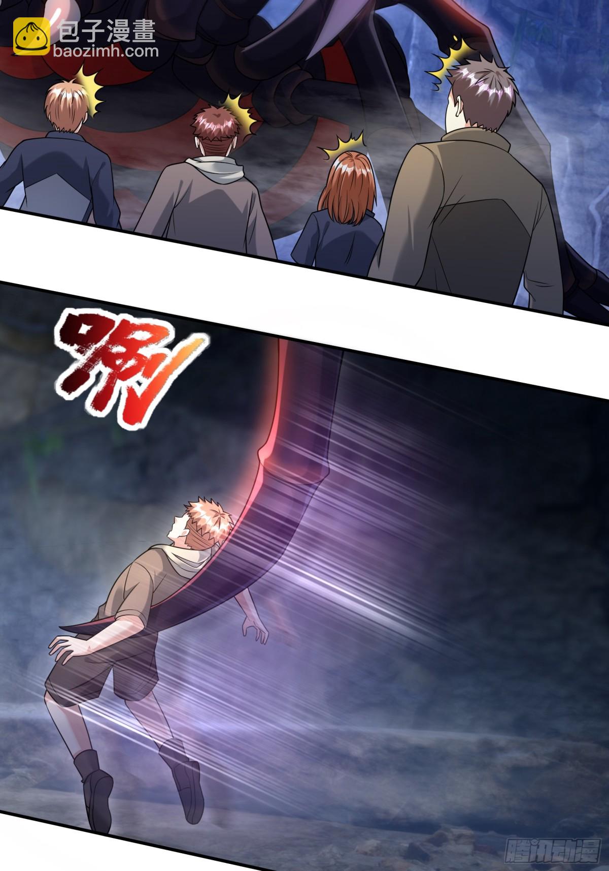 第10话(1/3)-第12话