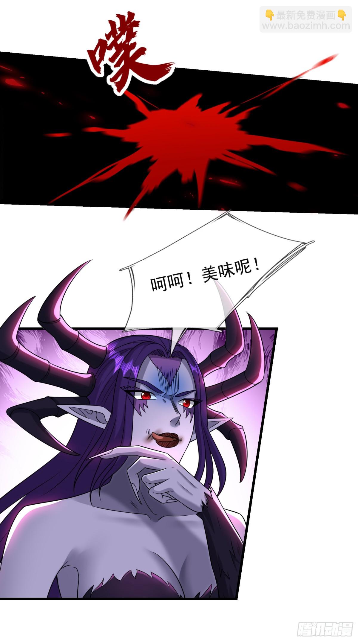 第10话(1/3)-第12话