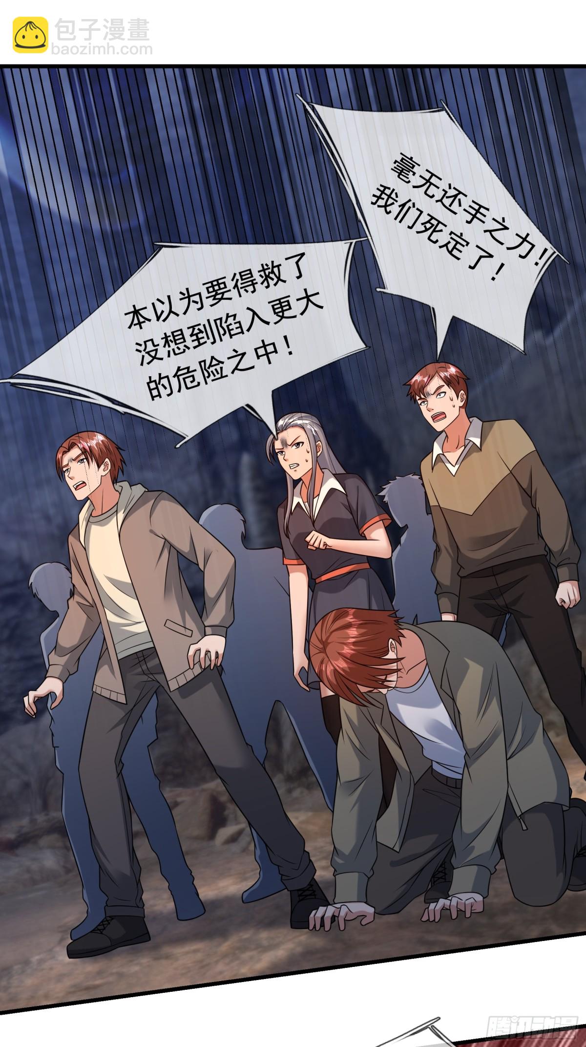 第10话(1/3)-第12话