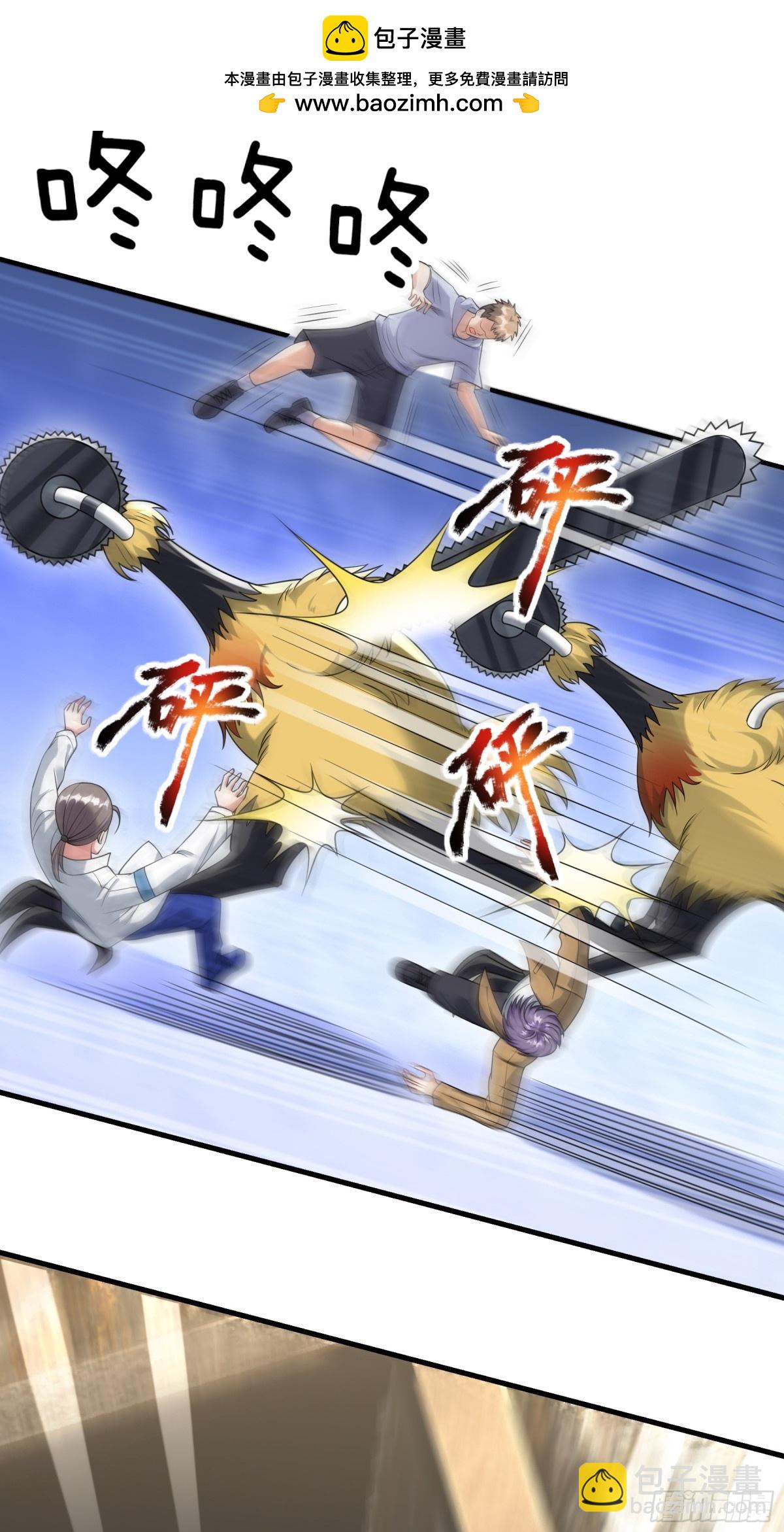 第10话(1/3)-第12话