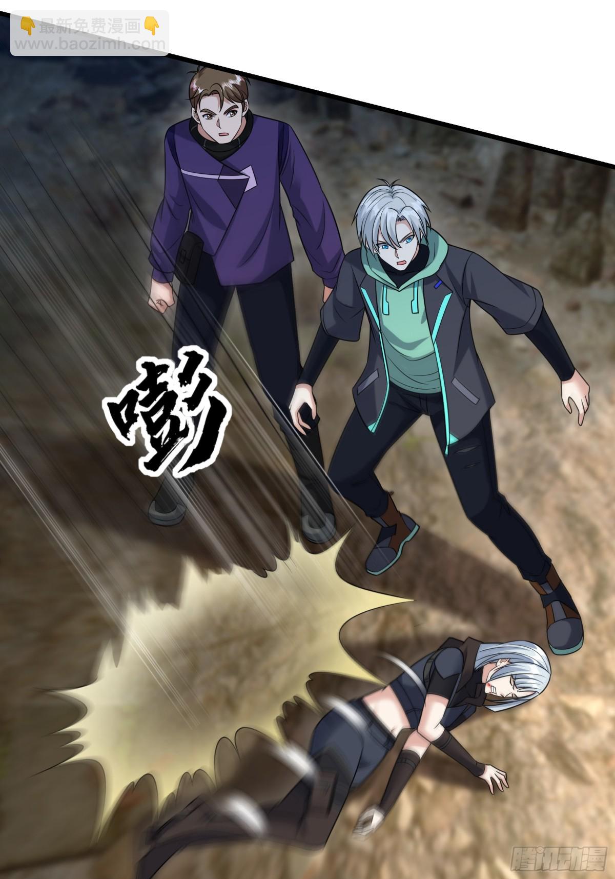 第10话(1/3)-第12话