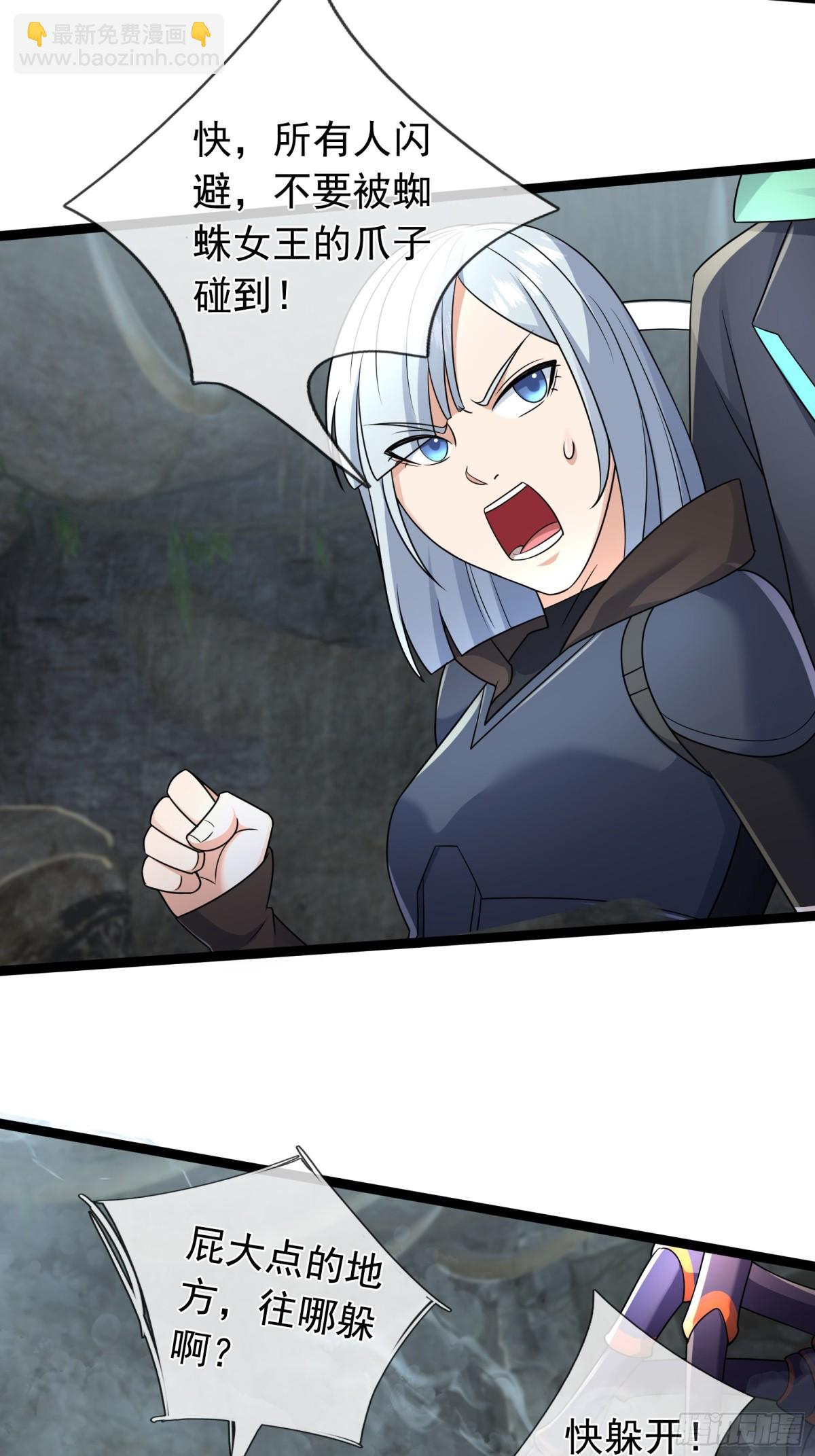 第10话(1/3)-第12话