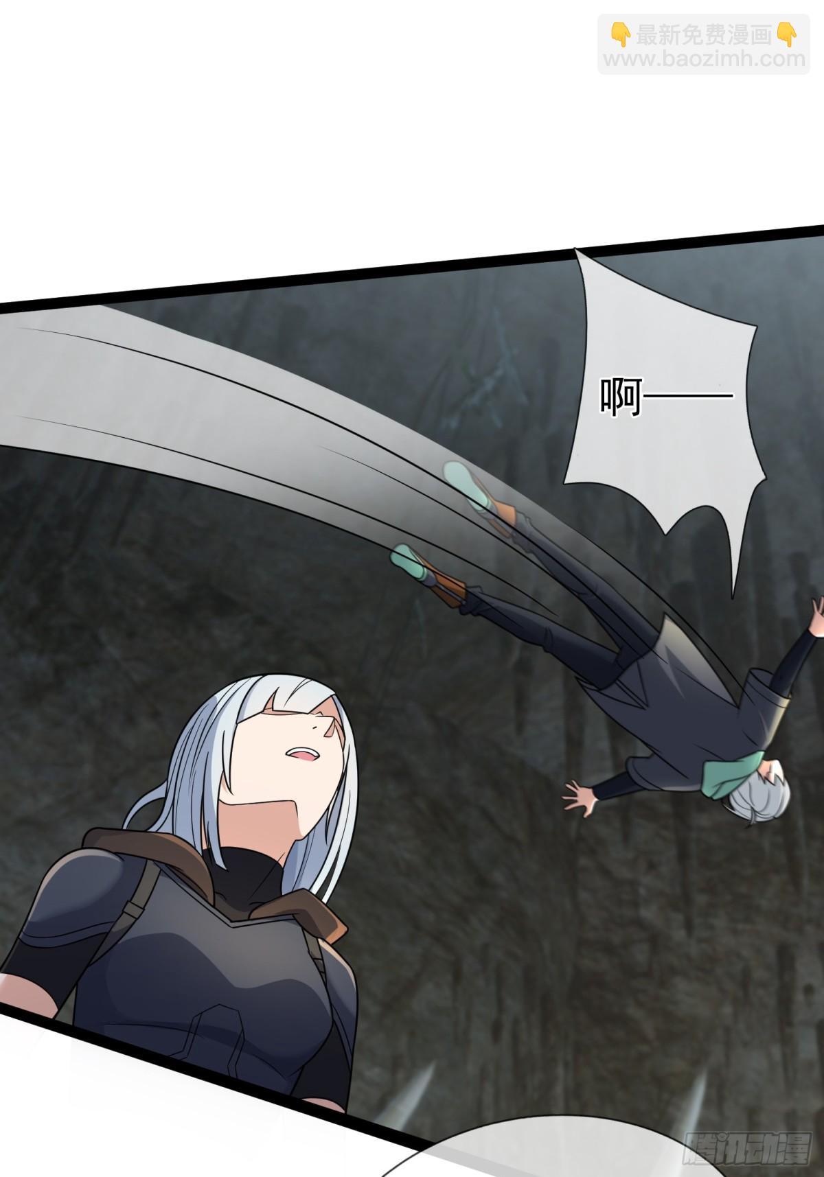 第10话(1/3)-第12话