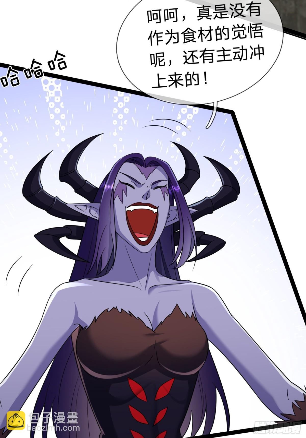 第10话(1/3)-第12话