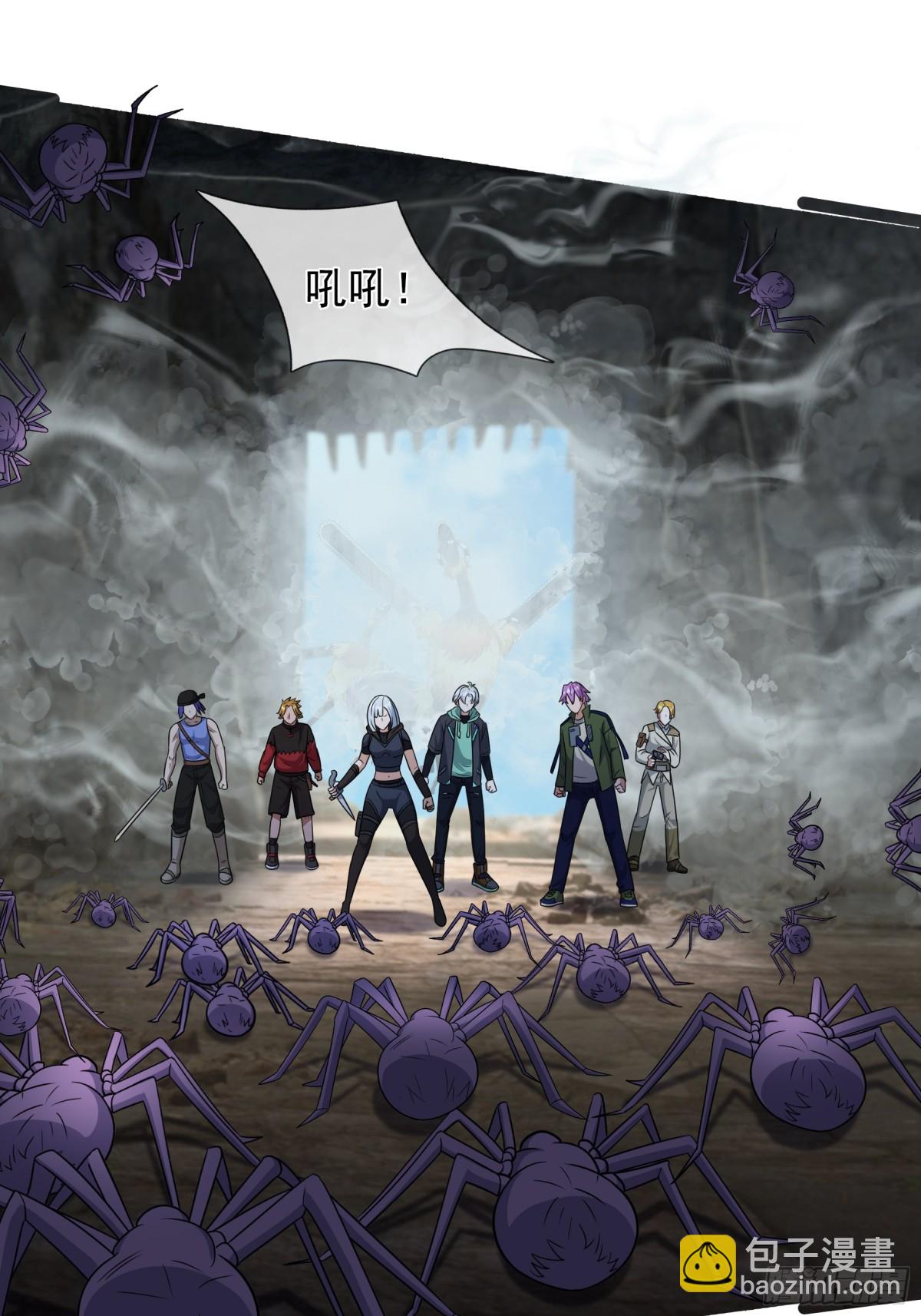 第10话(1/3)-第12话