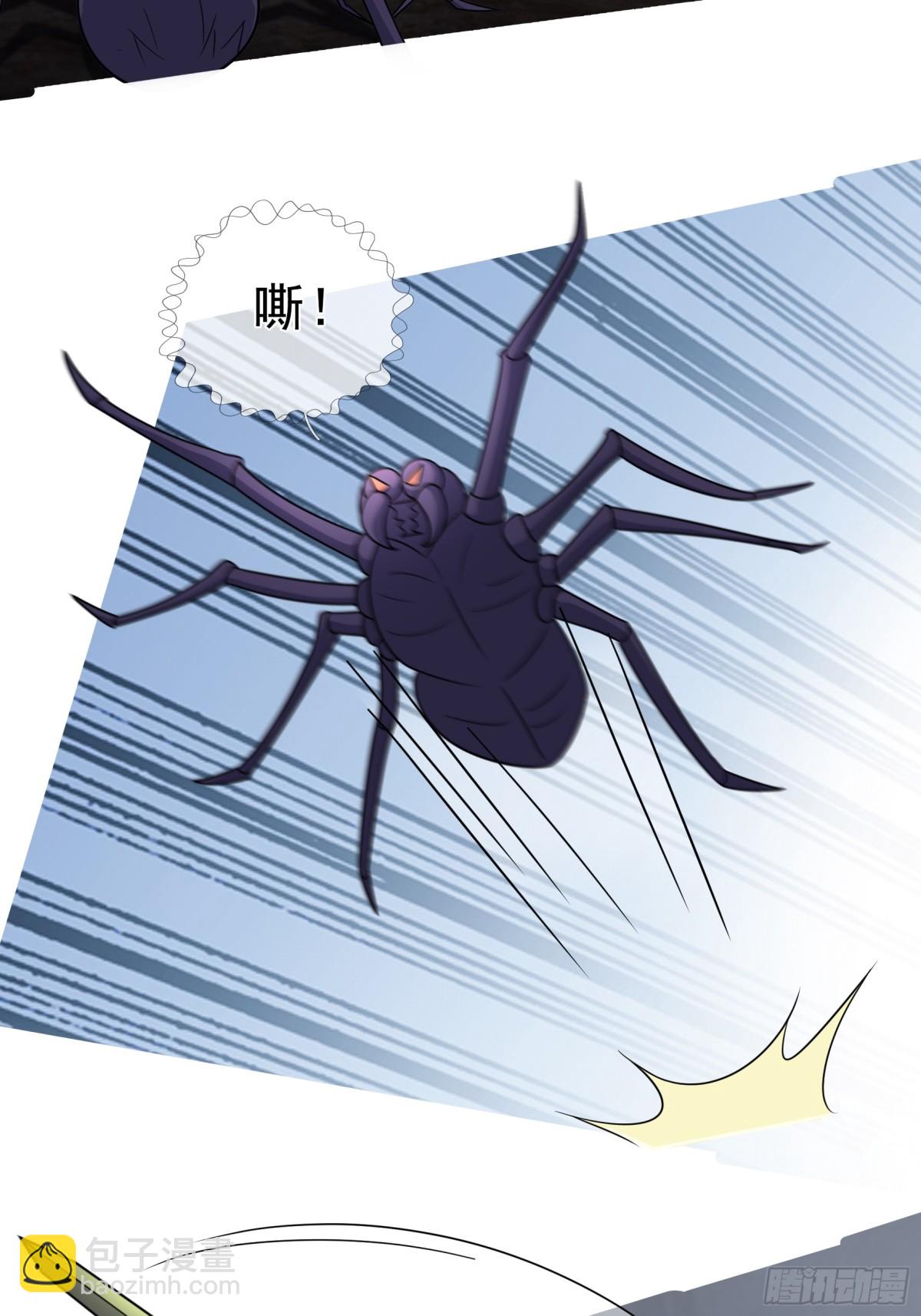 第10话(1/3)-第12话