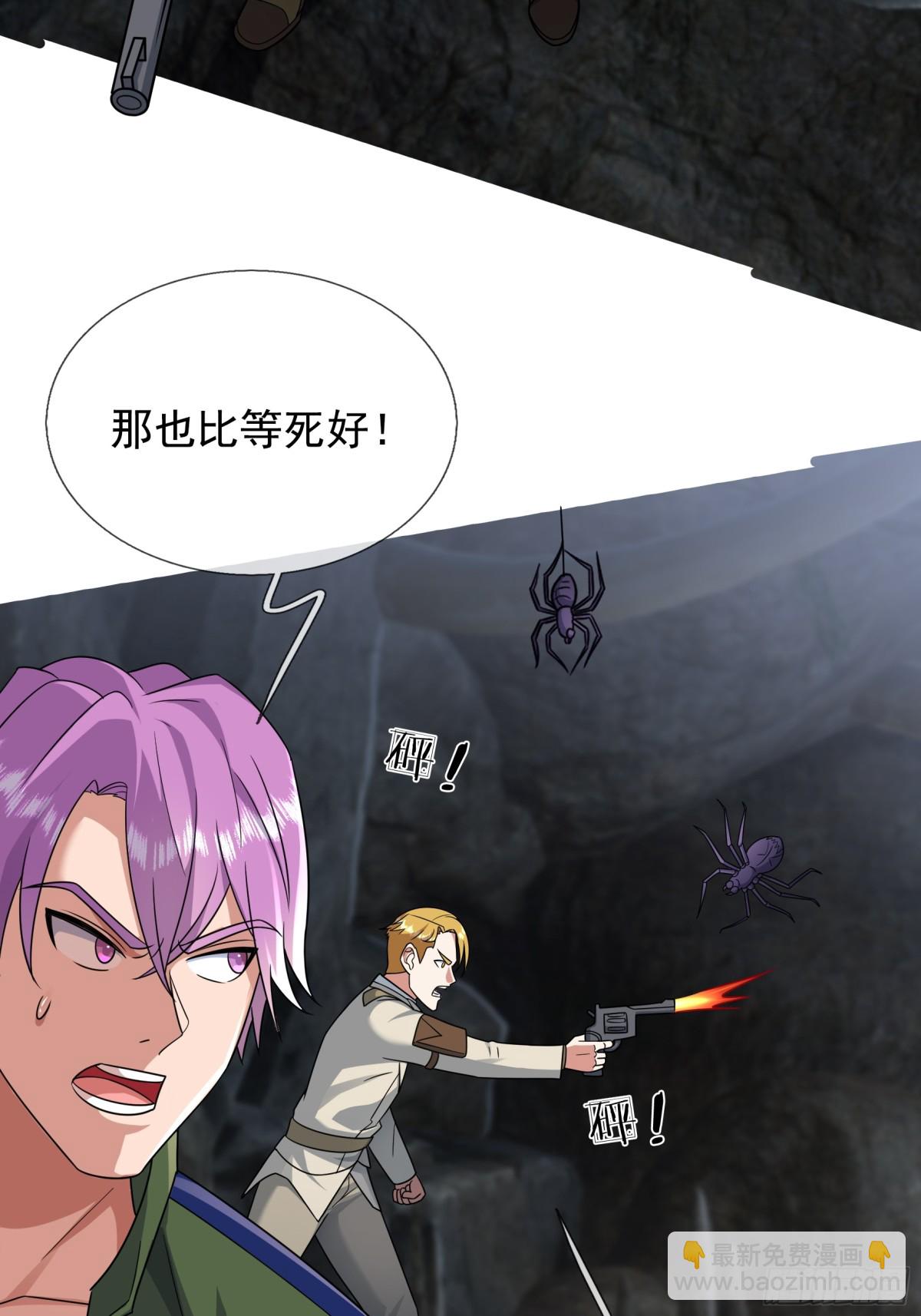 第10话(1/3)-第12话