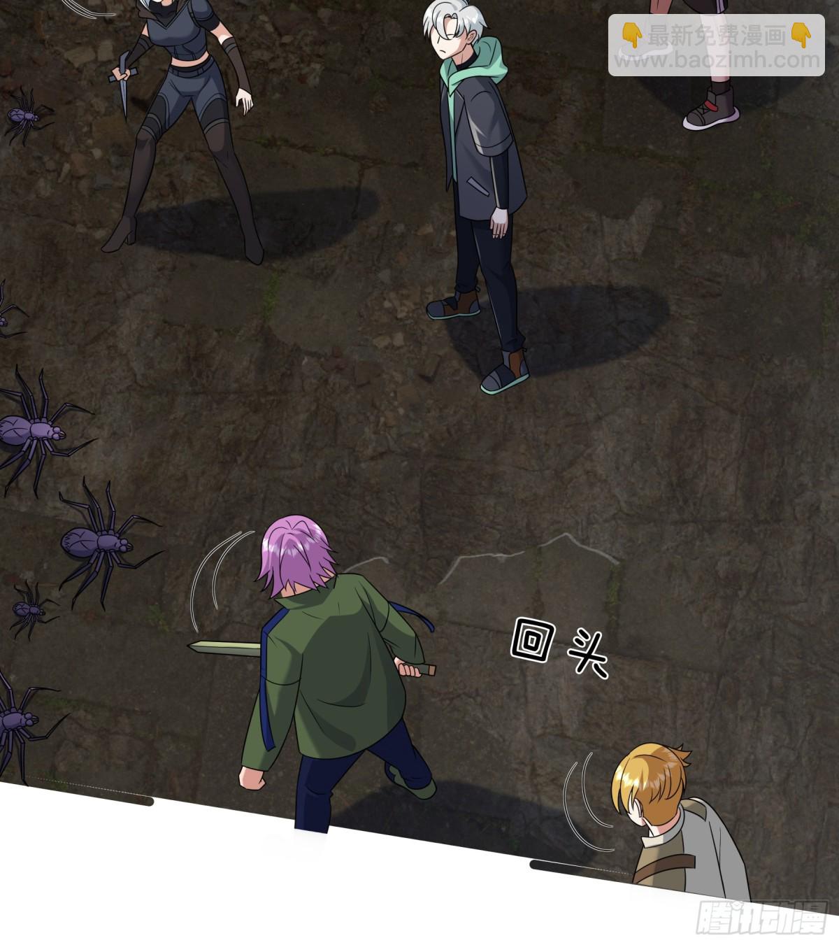 第10话(1/3)-第12话