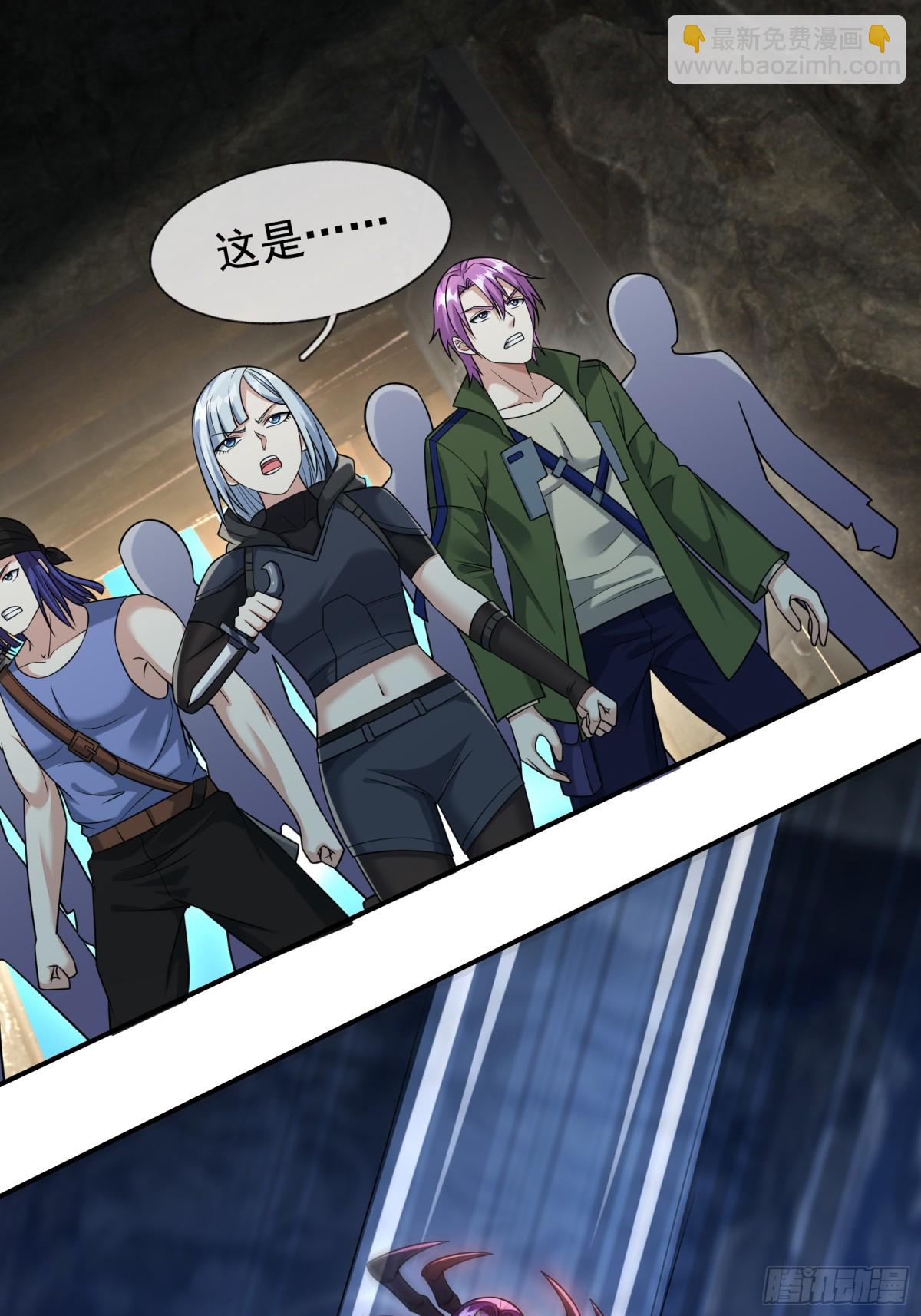 第10话(1/3)-第12话