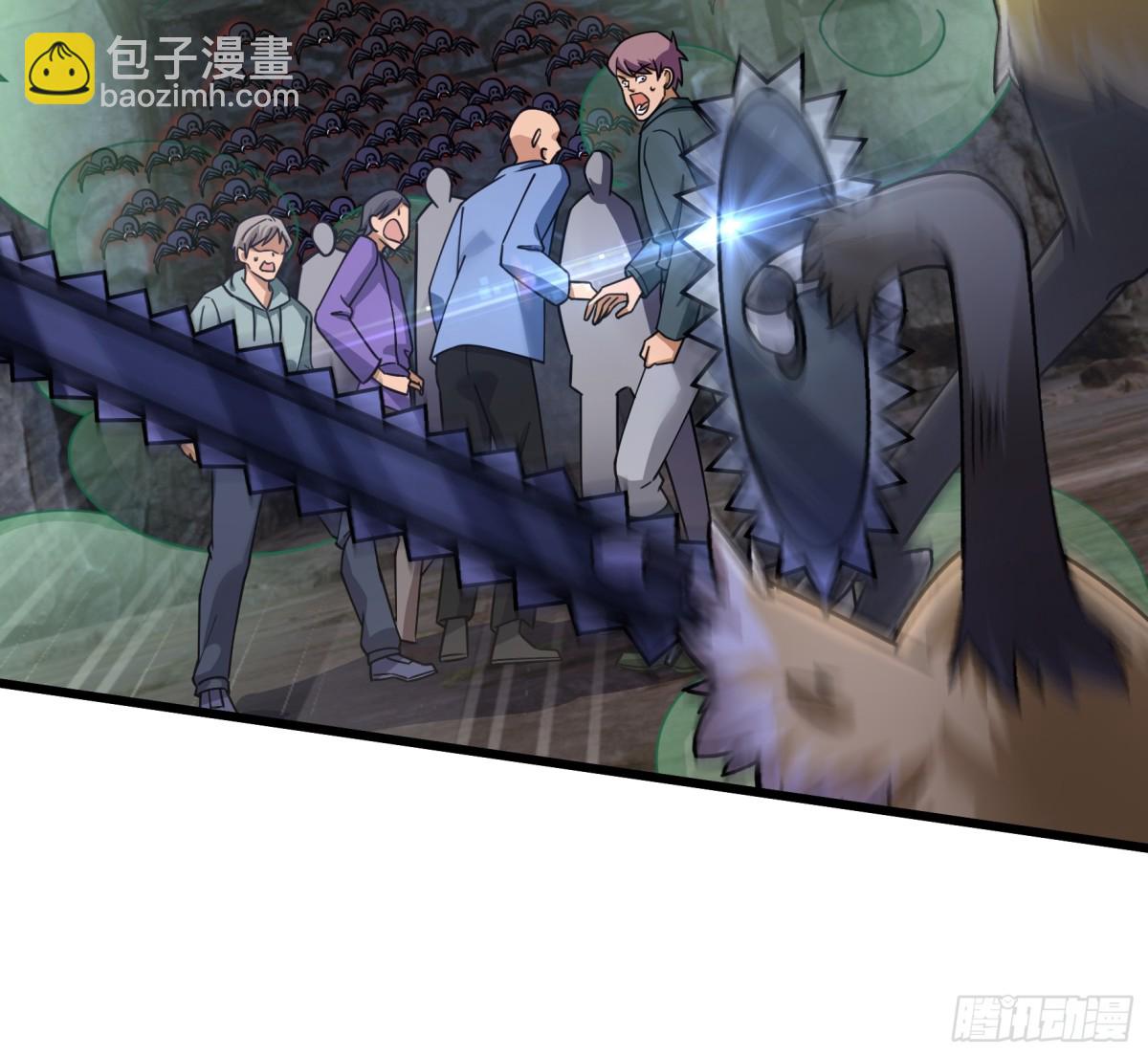 開局一萬俯臥撐：轟殺神明 - 第11話(1/2) - 8