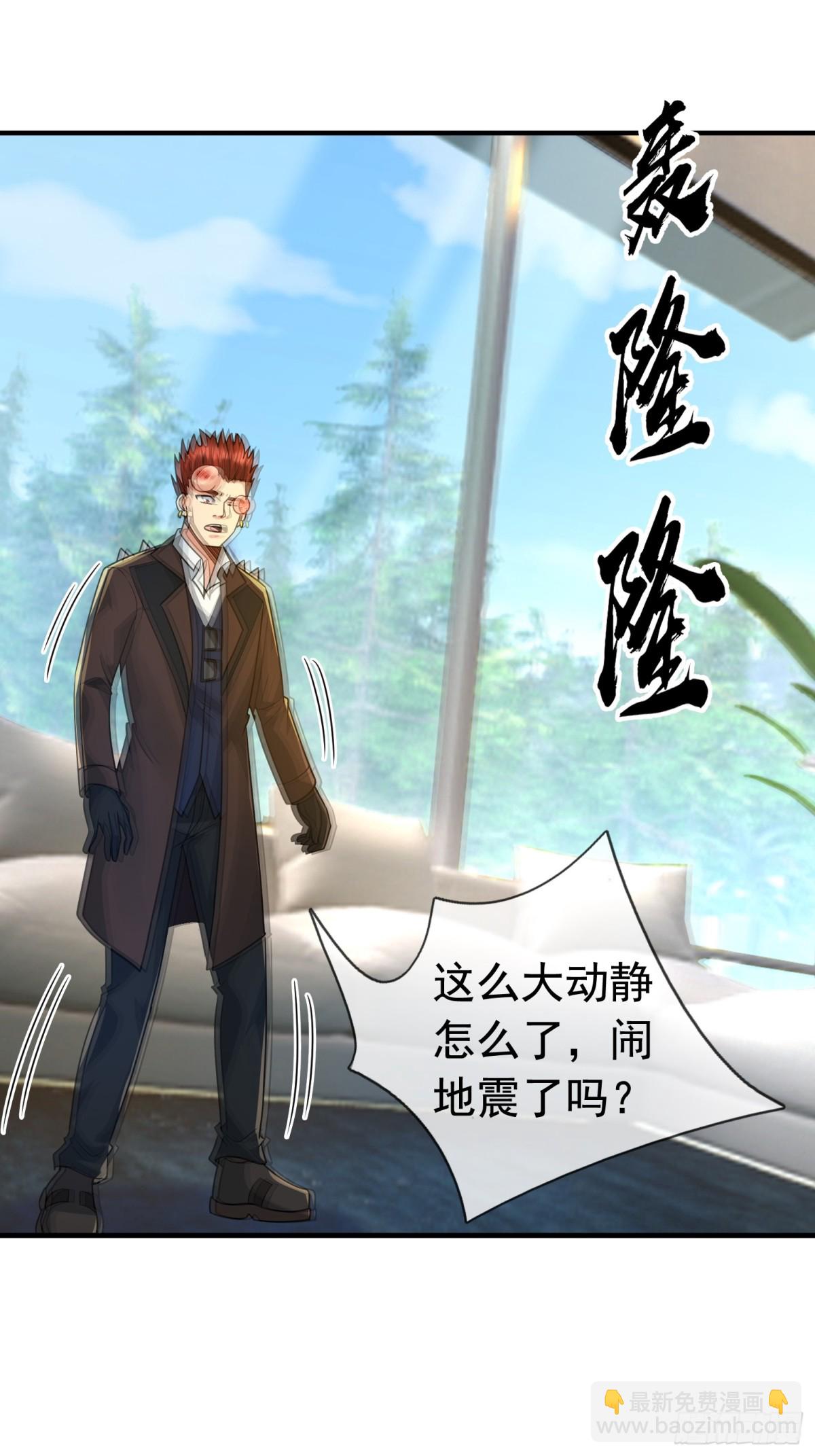 第14话(1/2)-第50话