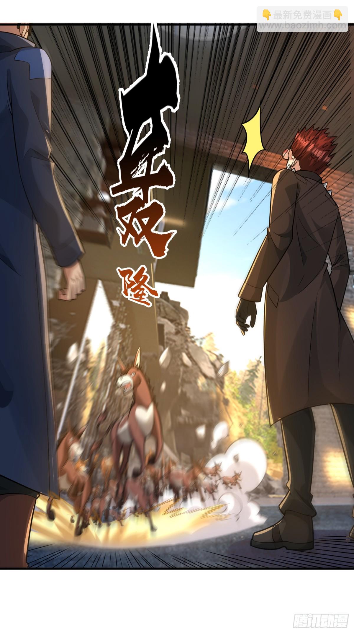 第14话(1/2)-第50话