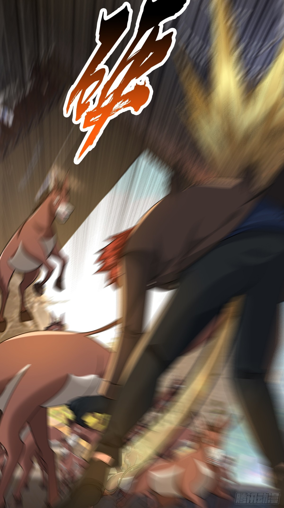 第14话(1/2)-第50话