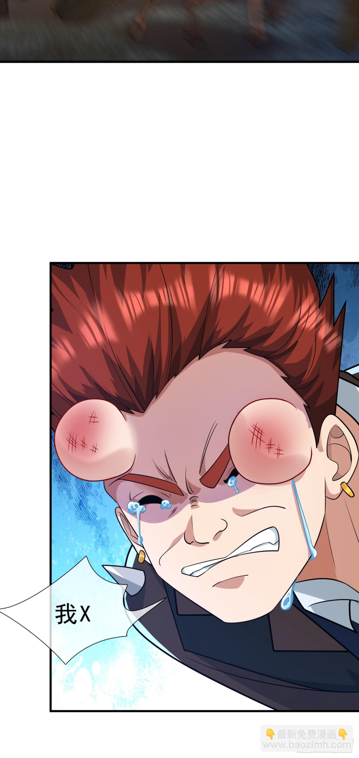 第14话(1/2)-第50话