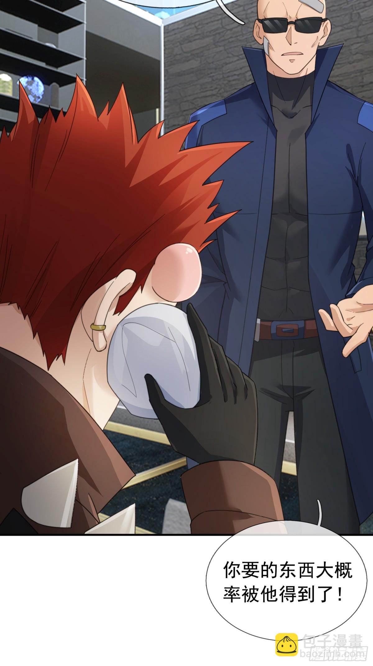 第14话(1/2)-第50话