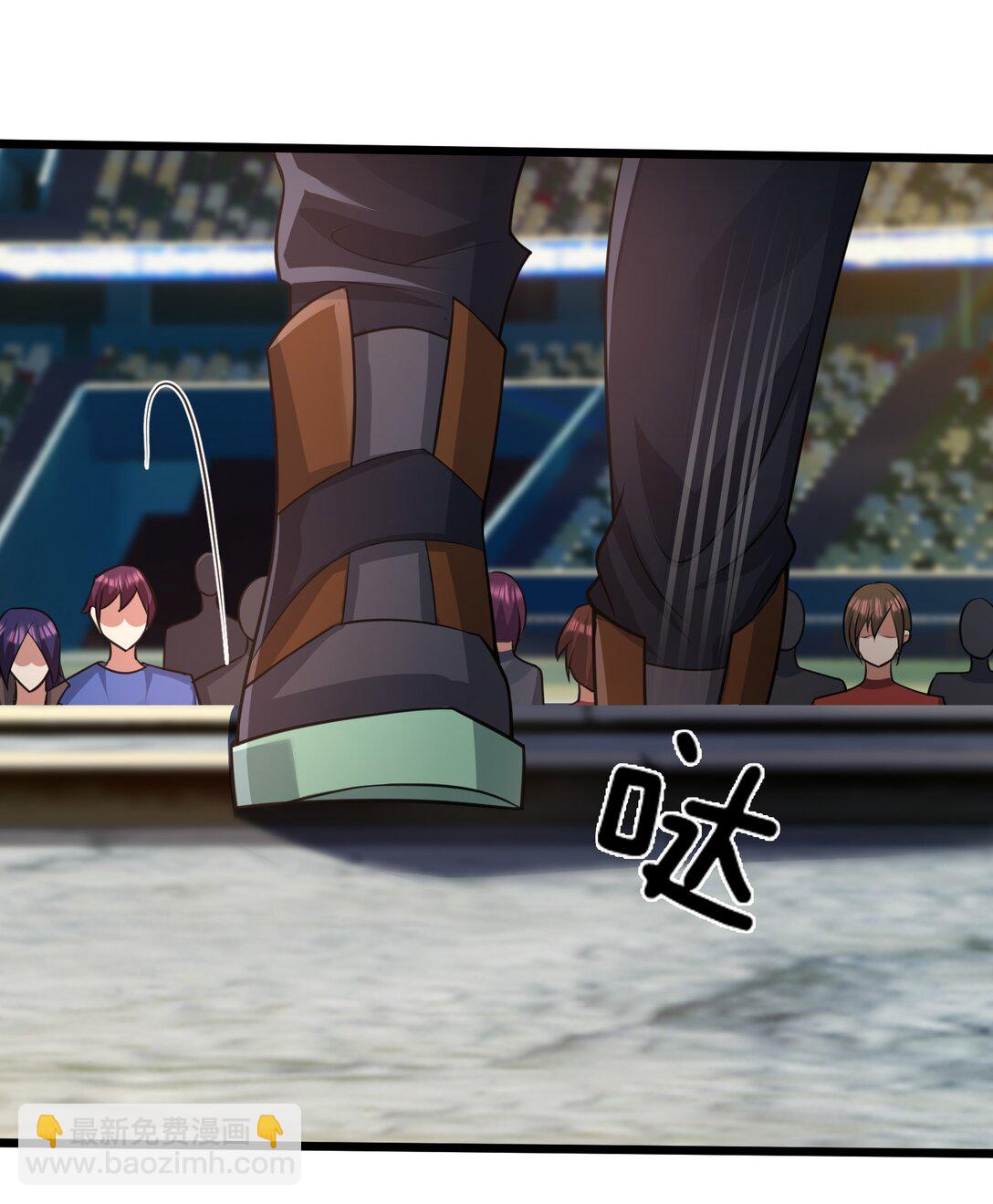 開局一萬俯臥撐：轟殺神明 - 第1話 超強第一拳！(1/2) - 8