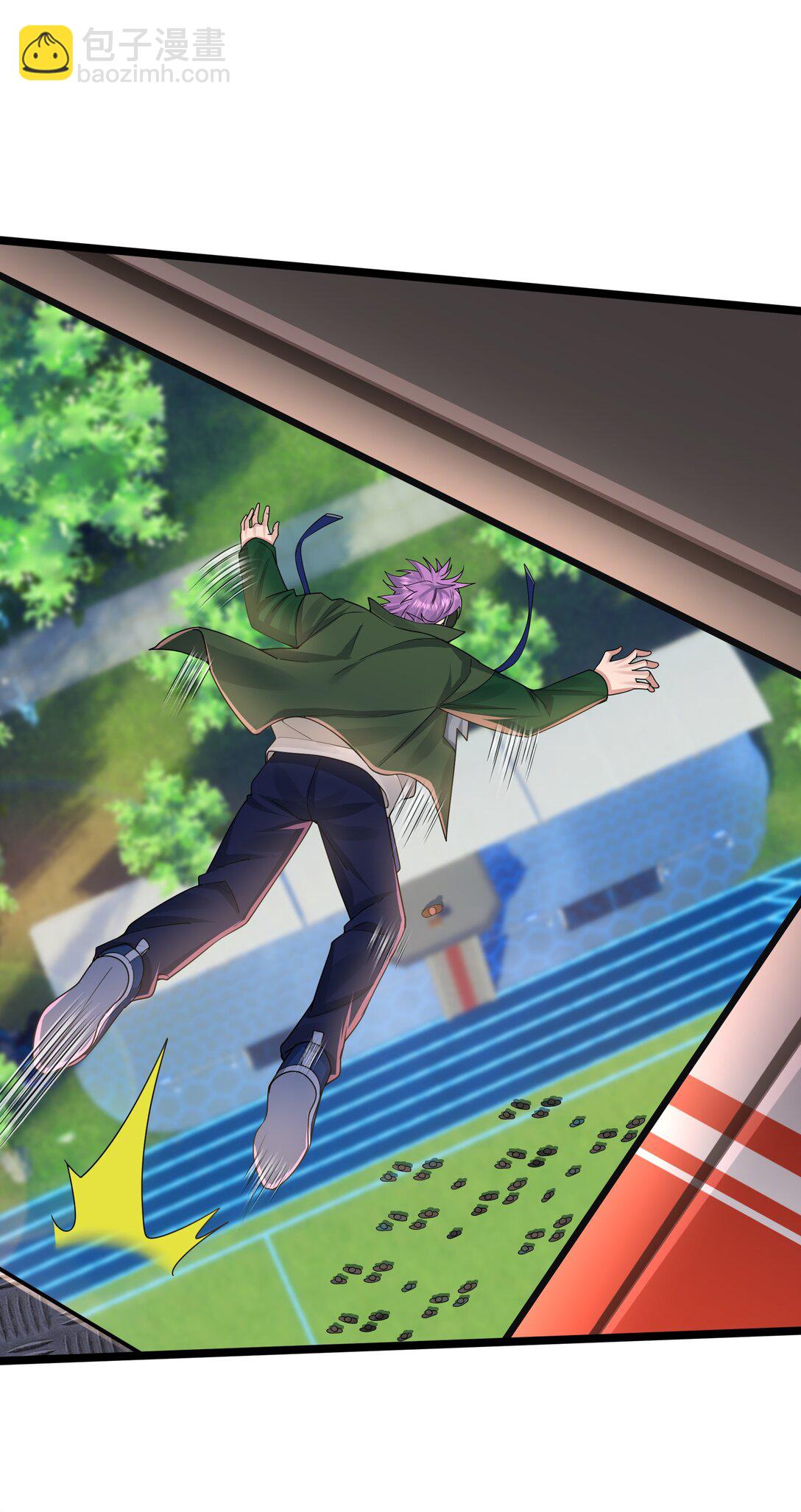 開局一萬俯臥撐：轟殺神明 - 第3話 兄弟，你真香！(1/2) - 6