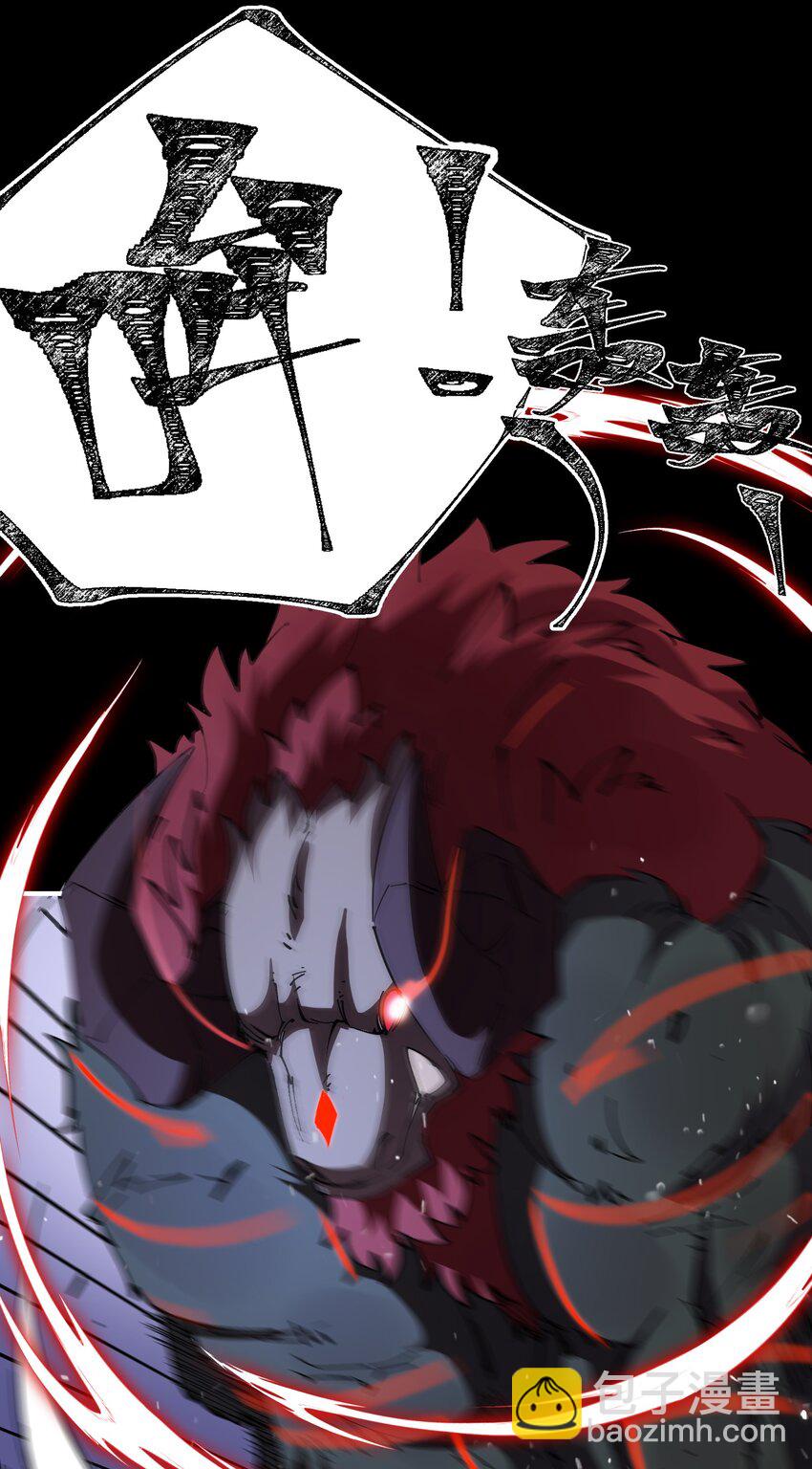 0121 势均力敌的对手(1/3)-第60话