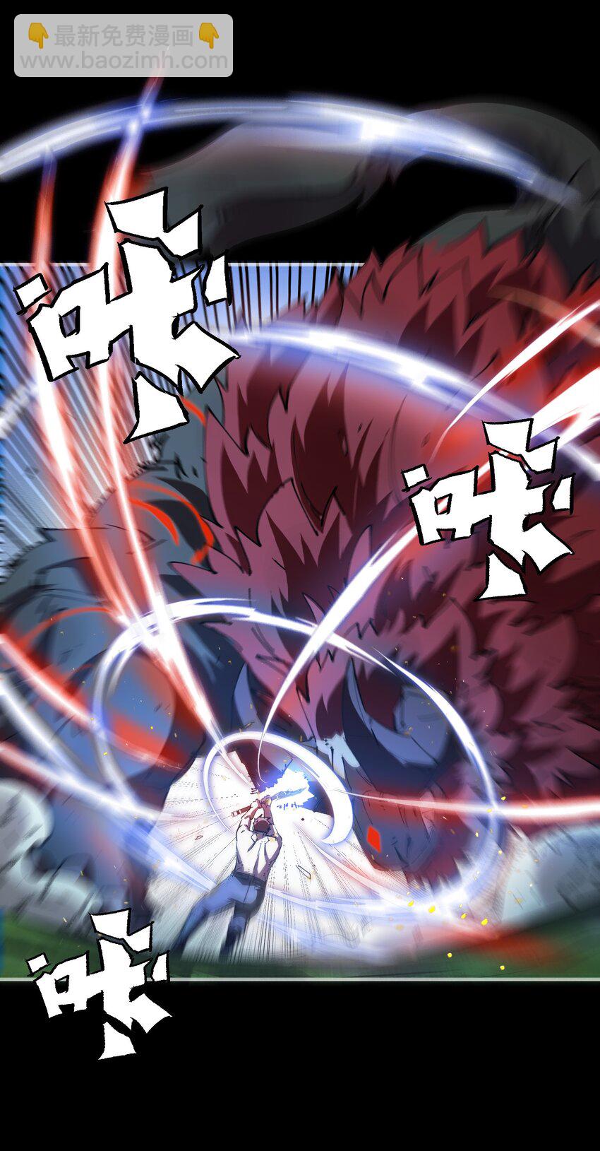 0121 势均力敌的对手(1/3)-第60话