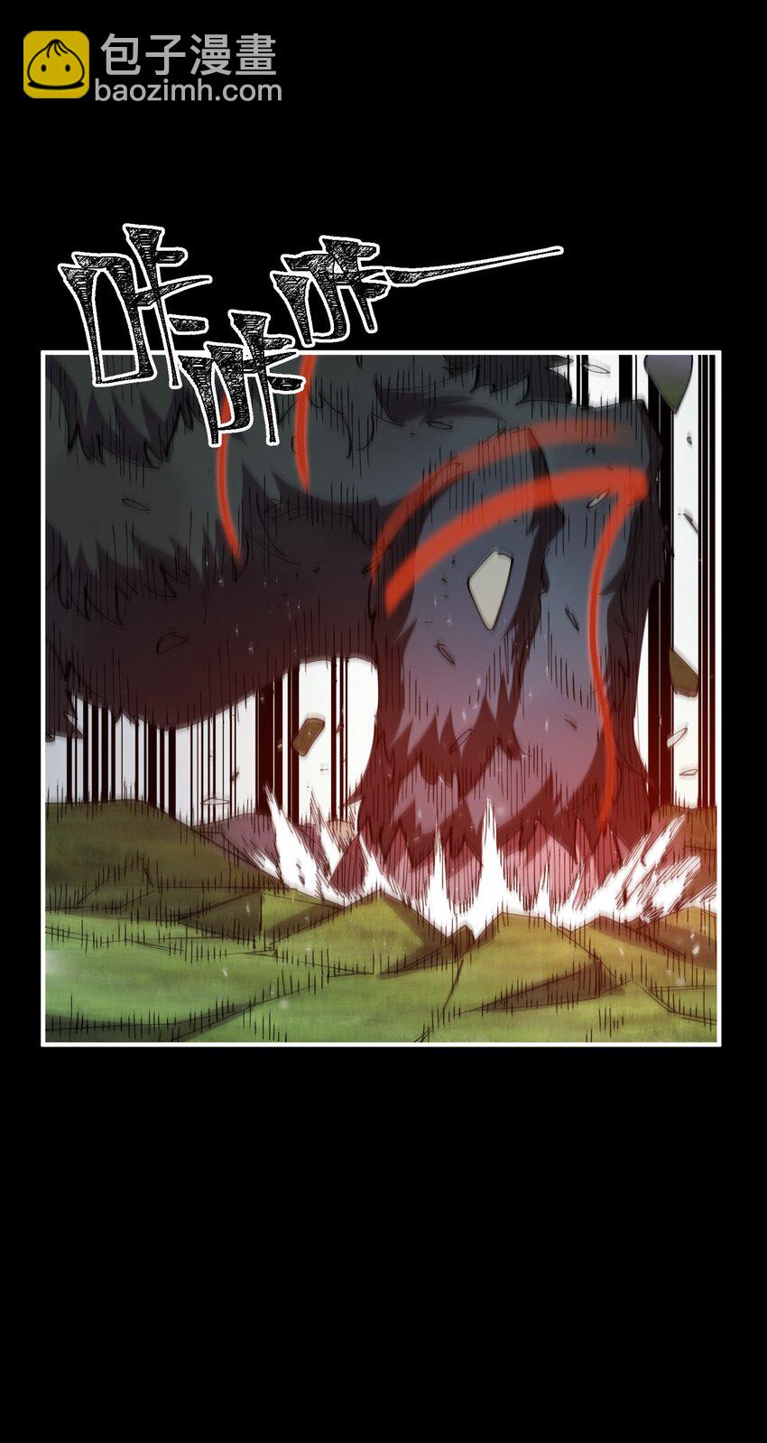 0121 势均力敌的对手(1/3)-第60话