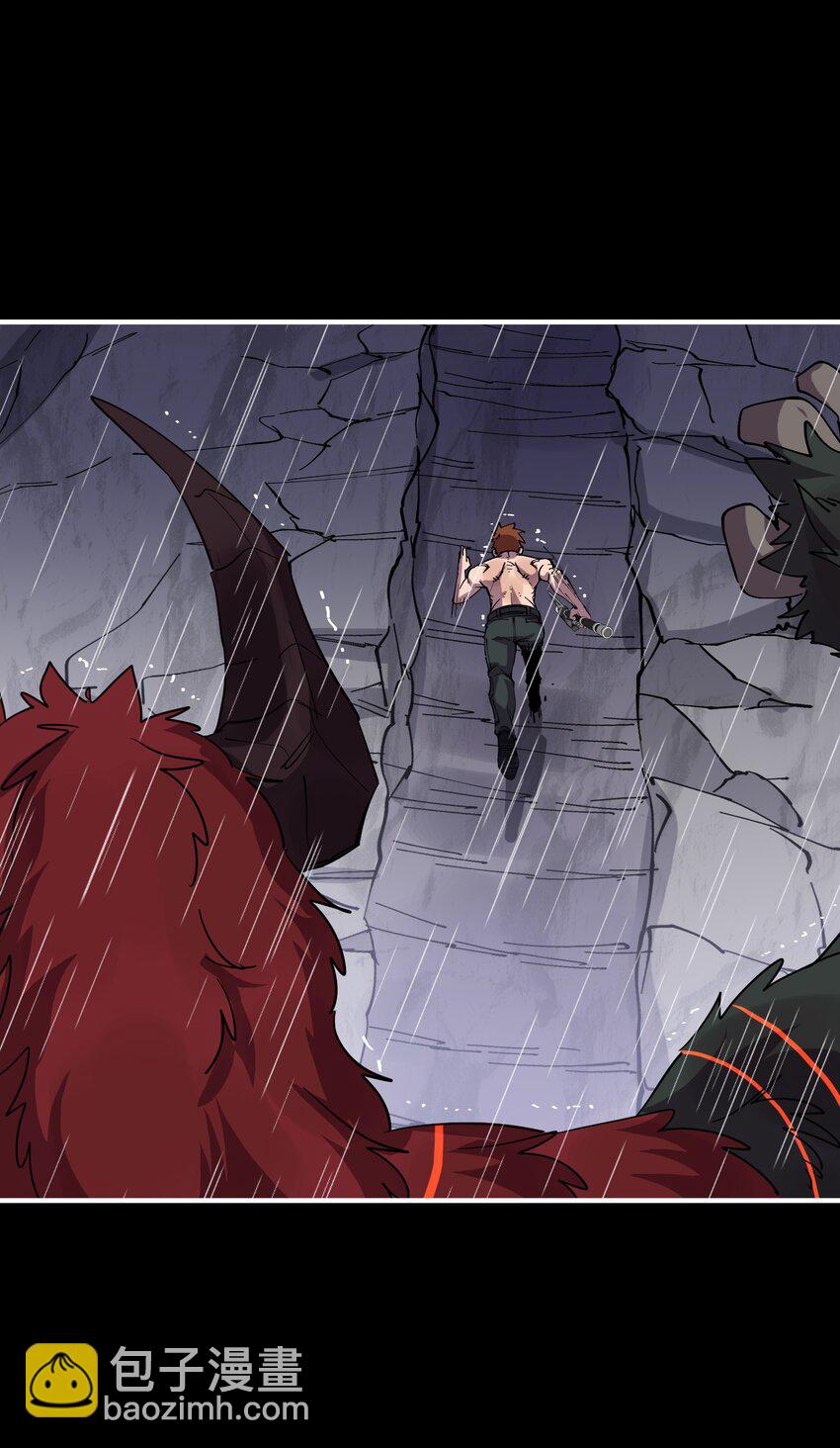 0121 势均力敌的对手(1/3)-第60话