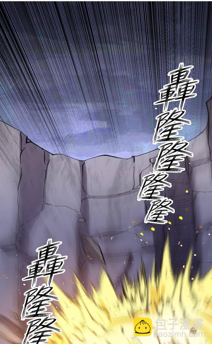 0121 势均力敌的对手(1/3)-第60话